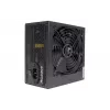 Fonte de alimentação Xilence XN430 750 W