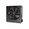 Fonte de alimentação Xilence XN430 750 W