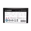 Fonte de alimentação Xilence XN430 750 W