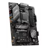 Motherboard MSI B650 GAMING PLUS WIFI AMD B650 Socket AM5 ATX