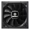 Fonte de alimentação ENERMAX Platigemini 1200 Watt 80 Plus Platinum totalmente modular ATX 3.1 & ATX12vo