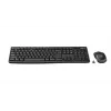 LOGITECH Wireless Desktop Mk270 - Qwertzu alemão