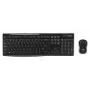 Desktop sem fios LOGITECH Mk270 - Qwerty UK