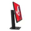 Monitor de computador ASUS ROG Strix XG279CNS 68,6 cm (27