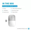 Rato sem fios HP Z3700 cerâmica branco, ambidestro, ótico, RF Wireless, 1200 DPI, prateado, branco