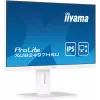 iiyama ProLite XUB2497HSU-W2 Monitor de computador 60,5 cm (23,8 polegadas) 1920 x 1080 píxeis Full HD LED branco