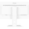 iiyama ProLite XUB2497HSU-W2 Monitor de computador 60,5 cm (23,8 polegadas) 1920 x 1080 píxeis Full HD LED branco