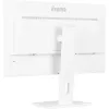 iiyama ProLite XUB2797QSU-W2 Monitor de computador 68,6 cm (27 polegadas) 2560 x 1440 píxeis Quad HD LED branco