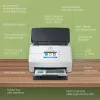 HP Scanjet Enterprise Flow N7000 Digitalizador de alimentação 600 x 600 DPI A4 branco