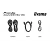 Monitor de computador iiyama ProLite XU2493HSU-B7 60,5 cm (23,8 polegadas) 1920 x 1080 píxeis Full HD LED preto