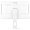 Monitor de computador iiyama ProLite XUB2797HSU-W2 68,6 cm (27 polegadas) 1920 x 1080 píxeis Full HD LED branco
