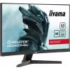 Monitor de computador iiyama G-MASTER GC2480HSU-B1 59,9 cm (23,6 polegadas) 1920 x 1080 píxeis Full HD LED preto