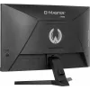 Monitor de computador iiyama G-MASTER GC2480HSU-B1 59,9 cm (23,6 polegadas) 1920 x 1080 píxeis Full HD LED preto