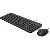 HP 150 Rato e teclado com fio