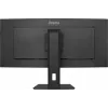 Monitor de computador iiyama ProLite XCB3494WQSU-B1 86,4 cm (34