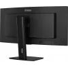 Monitor de computador iiyama ProLite XCB3494WQSU-B1 86,4 cm (34