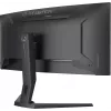 Monitor de computador iiyama G-MASTER GCB3486WQSCP-B1 86,4 cm (34
