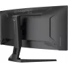 Monitor de computador iiyama G-MASTER GCB3486WQSCP-B1 86,4 cm (34