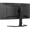 Monitor de computador iiyama G-MASTER GCB3484WQSU-B1 86,4 cm (34