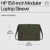 Capa modular para portátil HP 15.6
