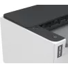 Impressora HP LaserJet Tank 2504dw, laser, 600 x 600 DPI, A4, 22 páginas/min, impressão frente e verso, com rede