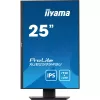 Monitor iiyama ProLite XUB2595WSU-B5 63,5 cm (25 polegadas) 1920 x 1200 píxeis WUXGA LED preto