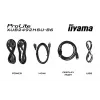 Monitor iiyama XUB2492HSU-B6 60,5 cm (23,8 polegadas) 1920 x 1080 píxeis Full HD LED preto