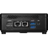 MSI Cubi 5 12M-020BDE mini PC barebone, Core i7-1255U