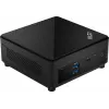 MSI Cubi 5 12M-020BDE mini PC barebone, Core i7-1255U
