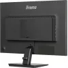 Monitor de computador iiyama ProLite XU2495WSU-B7 61 cm (24