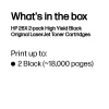 Toner Original LaserJet HP 26X Pack de 2 Alto Rendimento Preto