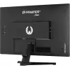 Monitor de computador iiyama G-MASTER G2770QSU-B6 68,6 cm (27