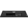 Monitor de computador iiyama G-MASTER G2770QSU-B6 68,6 cm (27