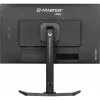 Monitor iiyama G-MASTER GB2770HSU-B6 68,6 cm (27