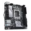 Placa-mãe ASUS PRIME H610I-PLUS D4-CSM Intel H610 LGA 1700 mini ITX