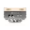 NOCTUA NH-L9x65 - cooler de baixo perfil de 65mm