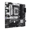 Placa-mãe ASUS PRIME B760M-A-CSM Intel B760 LGA 1700 micro ATX
