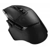 Rato gaming sem fios LOGITECH G502 X Lightspeed Black/Core - EWR2