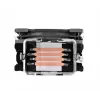 Arrefecedor de ar Thermaltake UX200 SE ARGB