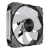 Ventoinha de caixa COUGAR Apolar 120 ARGB Reverse Blade CF-ARB12HB-RGB, 120 x 120 x 28 mm, 37,1 dB, preto