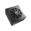 Fonte de alimentação COUGAR GEX 850W ATX3.0 / 80 Plus Gold / Modular