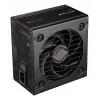 Fonte de alimentação COUGAR ATLAS 750W ATX / 80 Plus Bronze