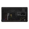 Fonte de alimentação COUGAR ATLAS 750W ATX / 80 Plus Bronze