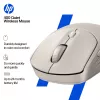 HP 400 Rato sem fios Maple silencioso, ambidestro, RF Wireless + Bluetooth, 6000 DPI, bege