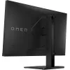 Monitor de gaming OMEN by HP 27 polegadas FHD 165Hz - OMEN 27