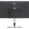 Suporte All-in-One DELL Pro Micro - MFS22, 5,8 kg, 48,3 cm (19 polegadas), 68,6 cm (27 polegadas), 100 x 100 mm, altura ajustável, prateado, preto