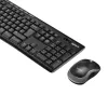 LOGITECH Wireless Desktop Mk270 - Azerty Belga