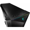 Caixa de computador gaming MSI MPG GUNGNIR 100 Midi Tower preto