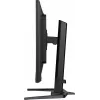 Monitor de computador iiyama G-MASTER GB3290QSU-B1 80 cm (31,5