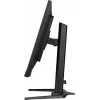 Monitor de computador iiyama G-MASTER GB3290QSU-B1 80 cm (31,5